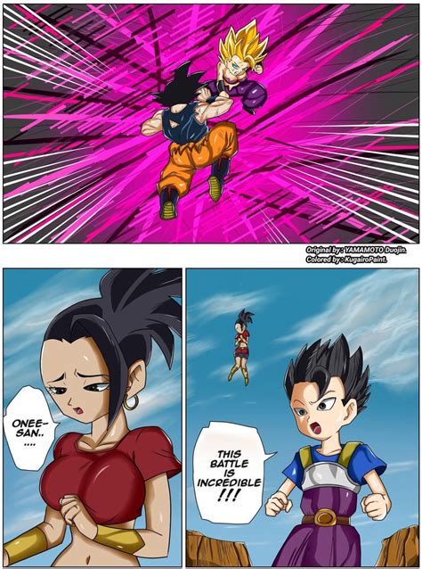 Kefla doujin uncensored part 1 : r/yamamotodoujin .